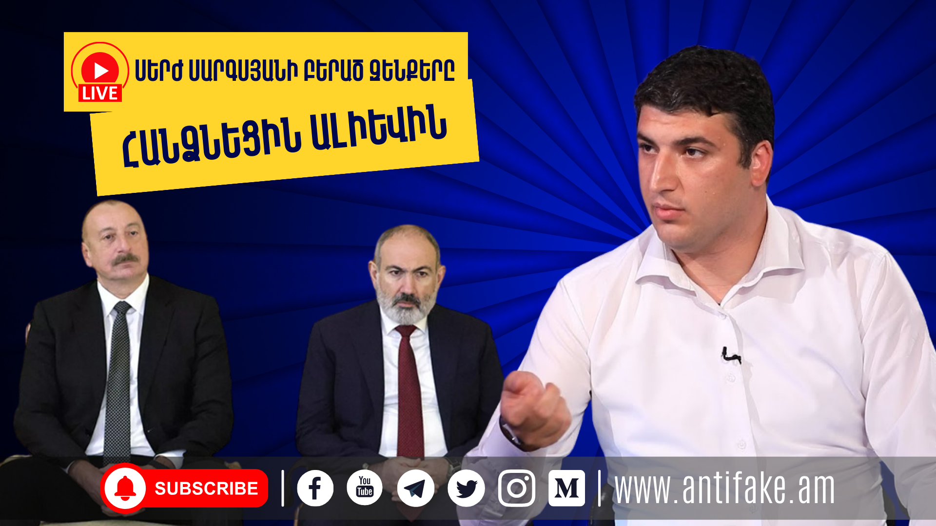 article-image
